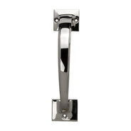 Poignée de tirage - Poignée de porte petite courbe en nickel  thumbnail image