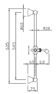 Shower Rail - Classic 60 cm without handset and hose thumbnail image