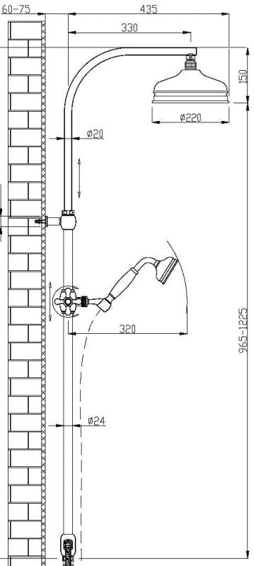 Shower Kit - Maxima Low without mixer image