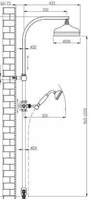 Brusesæt - Maxima Low, messing, uden armatur thumbnail image