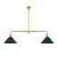 Double Cobbler Lamps