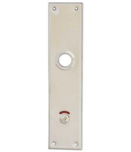 Bathroom lock plate - Rectangular nickel thumbnail image