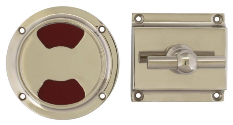 WC lock round for modern door - Toilet latch nickel