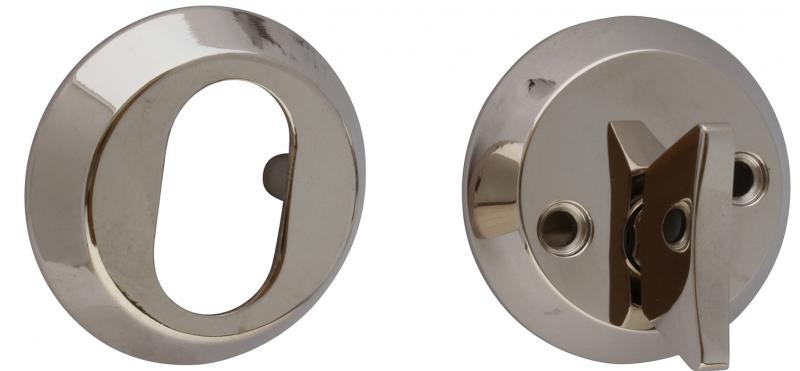 Door lock cover - Nickel 55 mm image