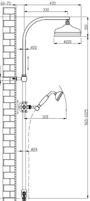 Dusjsett - Maxima Low uten blandebatteri thumbnail image