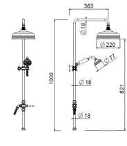 Shower Kit - Maxima Colonial II without shower valve, brass thumbnail image